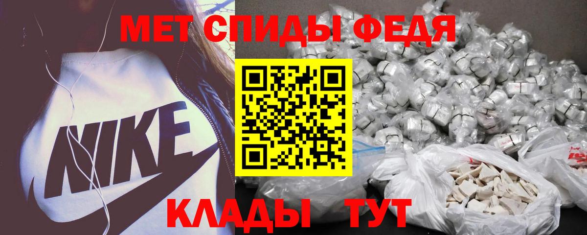 АМФЕТАМИН VHQ Пушкино