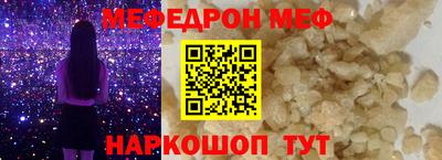 гидропоника Нягань