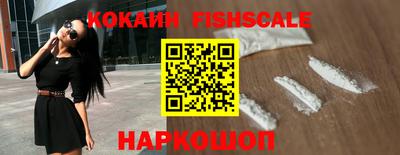 гидропоника Нягань