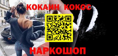 гидропоника Нягань