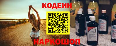 гидропоника Нягань