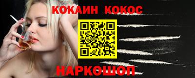 гидропоника Нягань