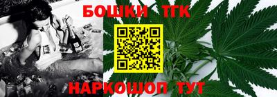 гидропоника Нягань