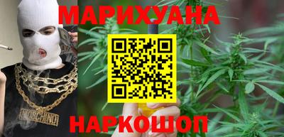 гидропоника Нягань