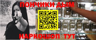 стафф Обь