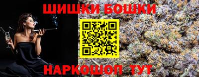 гидропоника Нягань