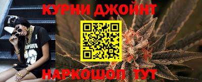 амф Обнинск