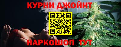 стафф Обь