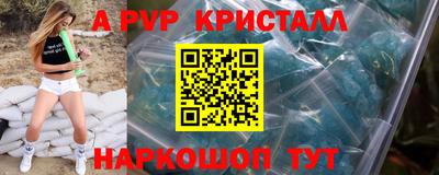 гидропоника Нягань