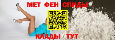 стафф Обь