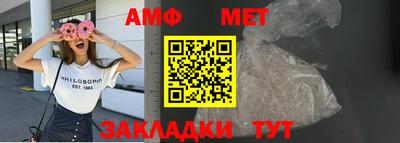 гидропоника Нягань