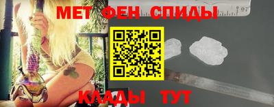 гидропоника Нягань