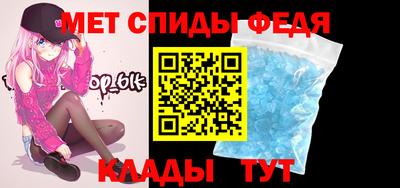 гидропоника Нягань