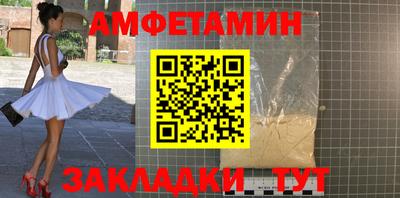 гидропоника Нягань