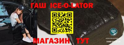 гидропоника Нягань