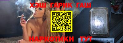 гидропоника Нягань