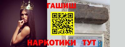 амф Обнинск