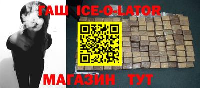 стафф Обь