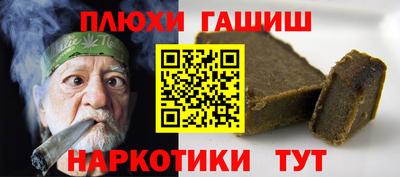 гидропоника Нягань