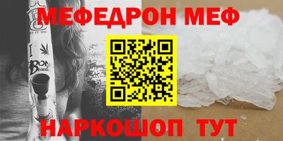 гидропоника Нягань